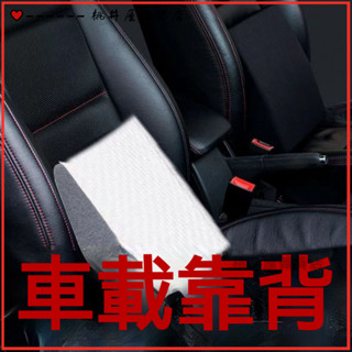 可開發票翻身護理防胃痠反流側躺墊床頭讀書宿捨臥室靠枕三角靠墊床上 三角枕 翻身墊 靠背墊 斜坡床墊 枕頭靠墊護理三角墊