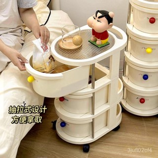熱銷⭐爆款小推車抽屜式收納落地零食客廳玩具移動置物架多層儲物櫃 WPIL