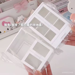 🔥🔥全臺灣精選萌粒食玩收納盒ins風可愛娃娃屋迷你傢俱模型兒童過家家玩具多層