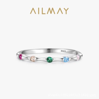 AILMAY✨正品授權✨香港直發S925純銀彩虹多巴胺色係排鑽戒指女日韓歐美風通懃疊戴指環銀飾品 女生戒指 韓版戒指
