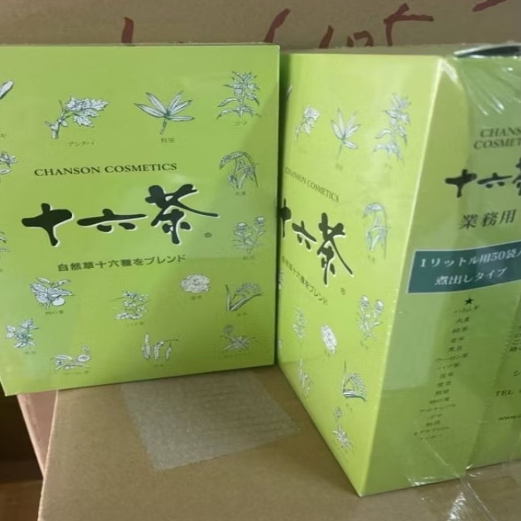 隔日到貨 茶包 十六茶 綠茶 茶 無糖茶包 冷泡茶 日本 CHANSON 業務用 50包入