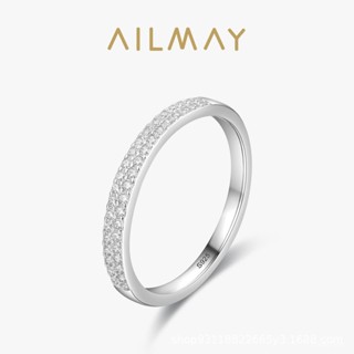 AILMAY✨正品授權✨香港直發s925純銀滿天星戒指女歐美閃鑽氣質排戒食指環ins時尚百搭手飾品