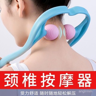 🔥臺灣出貨🔥手動頸椎按摩器夾脖子頸部夾頸器多功能肩頸儀腰椎揉捏家用小神器