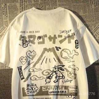 【臺灣出貨】100%純棉日係復古vintage印花短袖T恤女男夏季寬鬆港風潮牌復古上衣