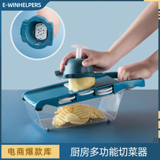 【新品推薦】切菜神器土豆絲刨絲器擦絲器切片機家用廚房多功能粗絲削蘿卜黃瓜