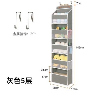 🔥熱賣🔥免運🔥【店鋪熱銷】門後衣服收納掛袋宿捨墻壁懸掛置物兜衛生間壁掛神器尿不濕整理架 FLFK