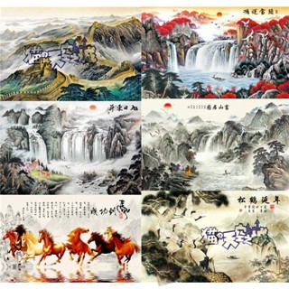【Hao鉆居家時尚賣場】客製化來圖訂製1500片木質拼圖成人益智玩具創意生日禮物風景裝飾畫萬裡長城山水中式國畫馬富春山