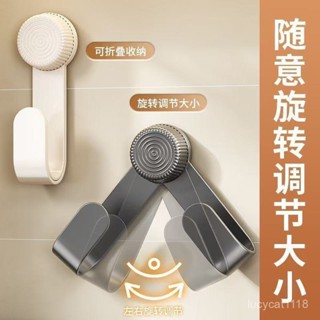 ⚡臺灣24h⚡【金屬碳鋼】吸盤式置物架廚房墻上免打孔鍋蓋支架菜闆砧闆架壁掛 I0QM