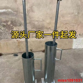 ✨新品✨手工擂缽商用搗臼辣椒粉搗蒜器搗碎器對窩手動鐵家用研磨器搗藥罐