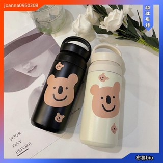 💙BlueBiu💙韓版 小眾保溫瓶 柿子椒熊保溫杯帶茶隔 矮袋鼠304不鏽鋼手提水壺 考拉大容量咖啡壺 ins網紅高