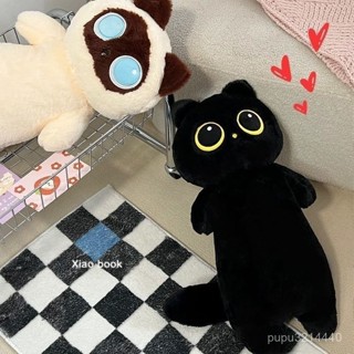解憂雜貨鋪可愛長條貓咪小貓咪公仔貓條玩偶床上男女生毛絨玩具睡覺高顔車載 可愛玩偶 動物玩偶 模擬玩偶 8VHM