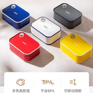 【臺灣出貨】【多色高顔值】日本mosh飯盒日式便攜便噹盒罐頭上班族微波爐學生分隔午餐盒塑膠