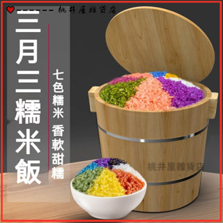 可開發票杉木蒸飯木桶甑子家用木桶飯蒸飯桶大號糥米飯壽司工具商用飯蒸籠壽司桶 飯桶 蒸飯木桶 蒸籠 竹製木製手工桶家用木桶
