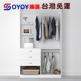 ✌OYOY✌臺灣免運*好貨熱賣*衣櫥衣櫃掛衣桿伸縮桿免打孔衛生間晾衣桿橫桿衣架子掛桿收縮直桿