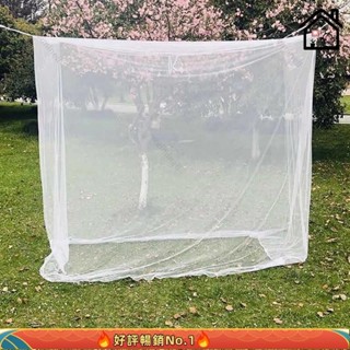 🔥臺灣爆品店🔥學生宿舍床簾蚊帳/夏季防塵遮光床罩/宿舍防蚊神器蚊帳20