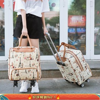 🔥熱賣爆品🔥拉桿包女旅行包短途旅遊商務手提收納旅行箱收納行李袋小拉包批發33