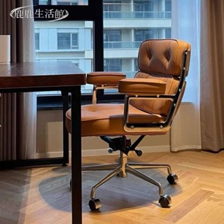 💥鹿鹿生活館💥宜家同款羅賓椅 辦公椅 可旋轉升降電腦椅 人體工學椅 網紅電腦椅 舒適久坐學習椅子