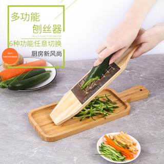 蘿蔔刨絲器 土豆切絲器 多功能不銹鋼銅切菜器 擦絲器 小號磨泥神器 FKZS