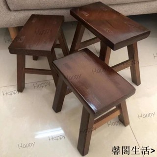 馨閣生活>臺灣出貨 免安裝小板凳 實木小木凳 椅子 凳子 板凳 圓凳 方凳 塑膠椅 沙發凳 木凳子 小矮凳 換鞋凳