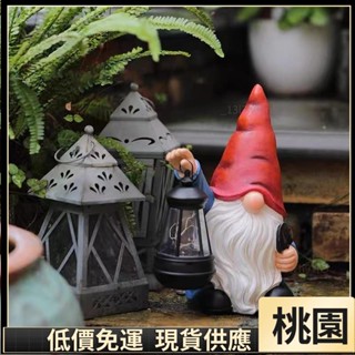 桃園有貨⚡️免運 盆栽裝飾 園藝裝飾 花園裝飾 花園擺飾 鐵鏟精靈提燈太陽能小夜燈幼兒花園別墅庭院戶外裝飾樹脂115