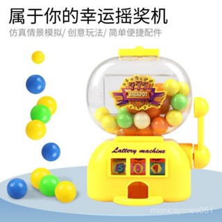 臺灣熱銷｜兒童扭蛋機小玩 具倖運搖奬機糖果機扭糖出糖機器踢足球嬰兒幼稚園｜免運