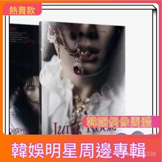 熱賣款💓BTS防彈少年團田柾國生日畵冊PB 全新未拆小卡片