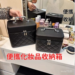 💥臺灣出貨 💥新款化妝包便攜大容量手提化妝箱pu菱格旅行化妝品收納包收納盒 化妝品收納箱 帶鏡化妝箱 手提化妝品收納箱