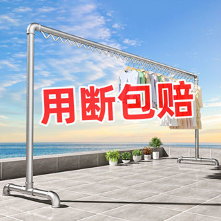 🏆斷瞭包賠🥇鋼管落地衣架 收納衣櫃 曬衣架 衣櫥 掛衣架 吊衣架 收納架 陳列架 曬衣桿 晾衣架 置物架 曬被桿