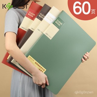 🔥新北出貨🔥A3/8K大畫冊海報畫紙畫夾 4K收納袋作品集 a3畫夾8K檔案夾資料冊  海報收納冊  【2659人收藏】