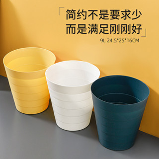 【新品推薦】OF9D木丁丁垃圾桶大容量收納桶家用分類簡約廚房衛生間客廳辦公室