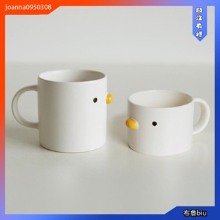 💙BlueBiu💙可愛小雞造型馬克杯💓 小雞碗盤水杯 可愛馬克杯 咖啡杯 水杯 早餐杯 杯墊 陶瓷杯 杯子 禮物