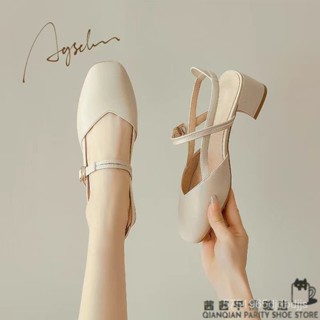【XX|茜茜 SHOP】 尖頭粗跟鞋 粗跟樂福鞋 瑪莉珍鞋 韓版高跟鞋 包頭涼鞋 女粗跟 僊女風溫柔 瑪麗珍氣質單鞋