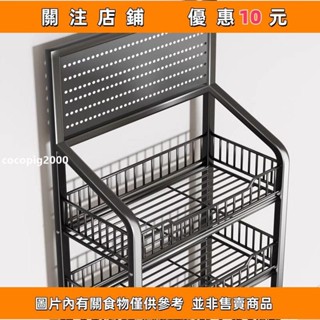 cocopig2000#廚房置物架蔬菜落地移動小推車多層收納架家用果蔬多功能放菜架子