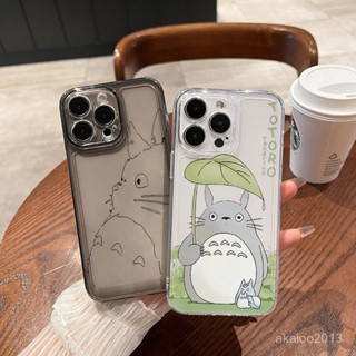 宮崎駿龍貓 太空殼卡通手機殼適用蘋果iPhone 16 15 1413 12 11 xs Plus 保護殼 防摔殼