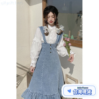 🎶小鈴音Isletune🔔推薦🔔短袖洋裝綁帶拚接正韓洋裝小個子V領法式辣妹‘性感洋裝長裙兩件式露肩長版上衣大尺碼女