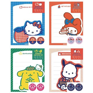 【現貨】小禮堂 Sanrio 三麗鷗 復古和紙信封信紙組 (水果款) Kitty 美樂蒂 布丁狗 帕恰狗