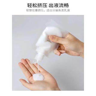 【新品推薦】旅行分裝袋化妝品乳液沐浴露洗發水出差便攜小洗面奶一次性分裝瓶