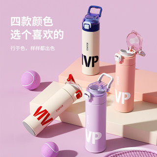 【新品推薦】時尚316不銹鋼保溫杯手提便攜戶外運動水壺大容量彈跳杯可印logo