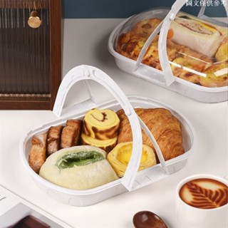 ✨超值新品✨春遊必備一次性露營野餐手提打包盒甜品點心水果露營戶外春遊蛋糕便當盒XX0311