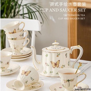 【優選】歐式花茶杯組 田園陶瓷茶杯 陶瓷咖啡杯 陶瓷茶壺 陶瓷泡茶茶壺 下午茶茶具 陶瓷泡茶杯 咖啡杯盤組 花茶壺