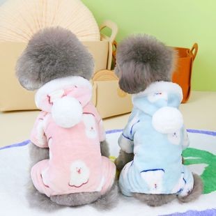 天天萌寵|寵物秋冬衣服 毛絨四腳毛絨保暖衣服 約克夏寵物泰迪比熊博美雪納瑞貴賓小型犬四腳衣服 狗衣服 貓衣服
