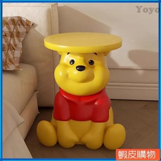 Yoyo丨新創意 噗噗 小熊維尼 ins風 客廳擺件 沙發 邊幾 可移動 茶几 床頭櫃 落地 裝飾 擺件