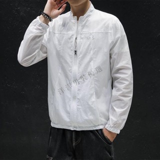 🔥臺灣出貨🔥防曬衣服男士夏季超薄款透氣冰絲外套男裝2023新款韓版潮帥氣夾克 男女情侶外套