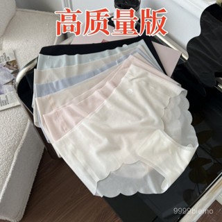 【雅格菲】蜜桃臀 女翹臀 提臀內褲 女內褲無痕內褲女夏季薄款透氣速幹麵膜3D蜜桃臀健身三角冰絲內衣女士 無痕內褲 ROG