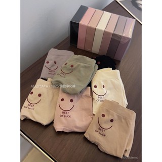 【雅格菲】蜜桃臀 女翹臀 提臀內褲 女內褲笑臉凈化褲少女3D蜜桃臀內褲女純棉抗菌襠包臀高彈透氣中腰三角褲 無痕內褲 JR