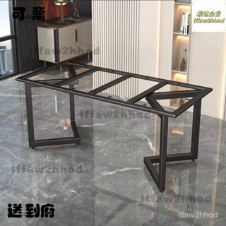 客製 訂製桌腳 定製鐵藝桌腿支架 餐桌腳現代書桌 茶桌 辦公桌子腿 金屬支架 公桌腿 金屬桌腿 吧臺支架 鐵藝桌架
