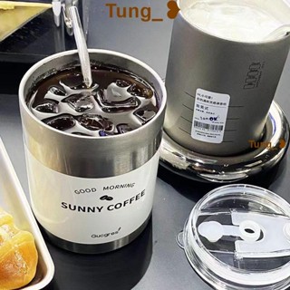 臺灣發貨【免運】300ml coffee beans 工業風不鏽鋼隨手杯 車用咖啡美式直飲杯 吸管杯 保溫杯