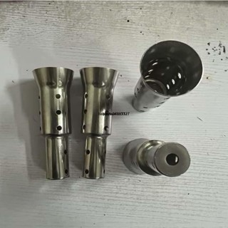 臺灣發貨 51mm/2" 通用消音塞 年檢必備 DB Killer 長消音器 摩托車排氣管消音器 合法改裝