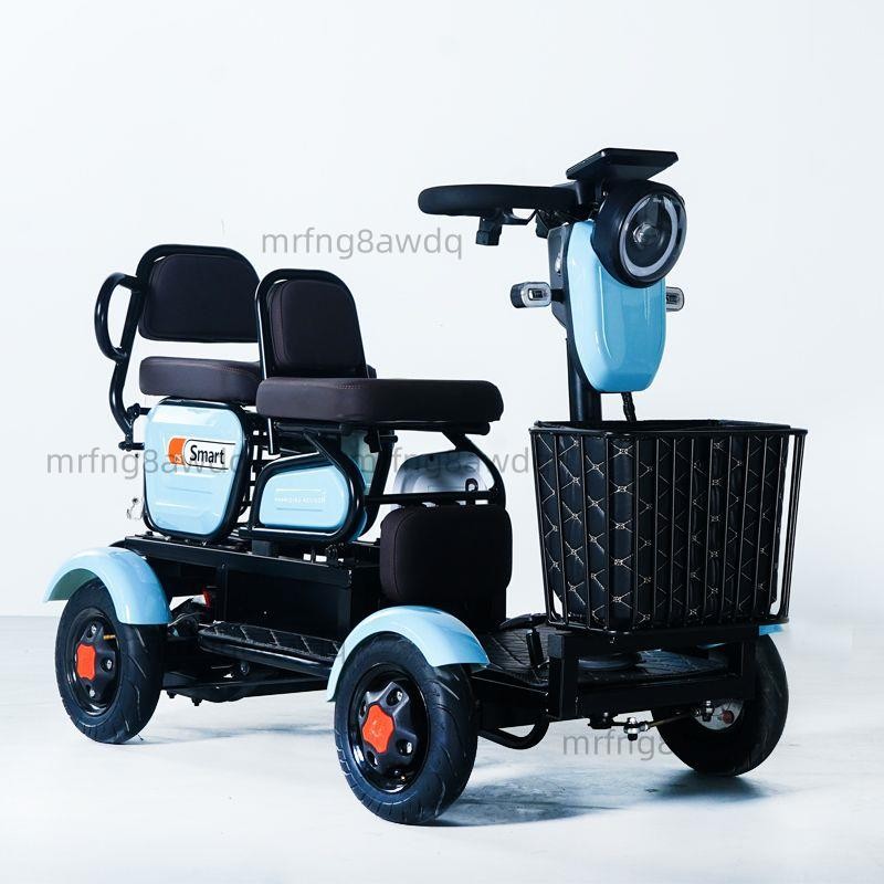 可開發票 小巴士雙人四輪電動車C5智能小型輕便老人成人遛彎買菜購物代步車
