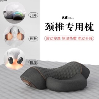 爆款 高檔枕頭 2025年👍 【7476次回購】頸椎枕頭護勁椎睡覺專用按摩脊椎非牽引加熱敷修護圓柱助睡眠頸枕
